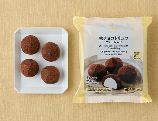 ローソン 生チョコトリュフ クリーム入り
