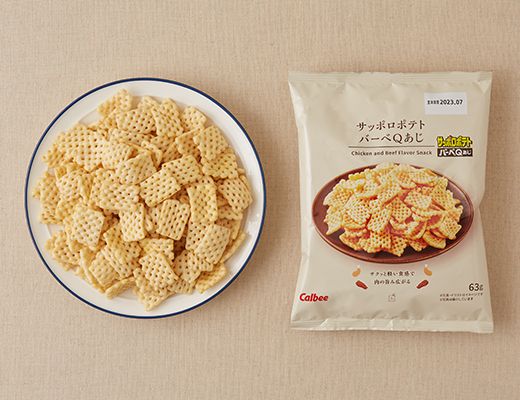 ローソン サッポロポテト バーべQあじ 2025年5月21日