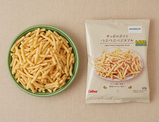 ローソン サッポロポテト つぶつぶベジタブル 2025年6月17日