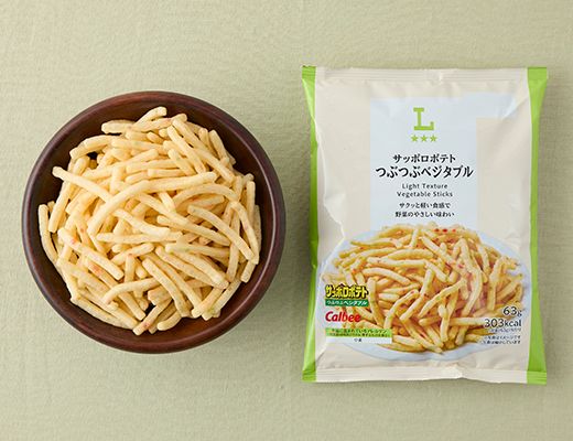 ローソン サッポロポテト つぶつぶベジタブル 2025年8月18日