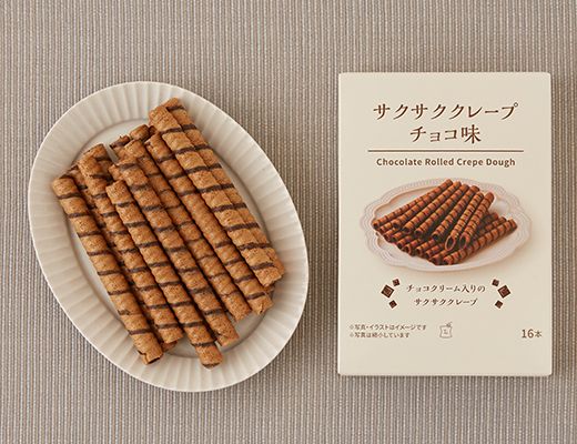 ローソン サクサククレープ チョコ味 2025年6月22日