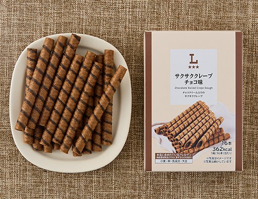 ローソン サクサククレープ チョコ味