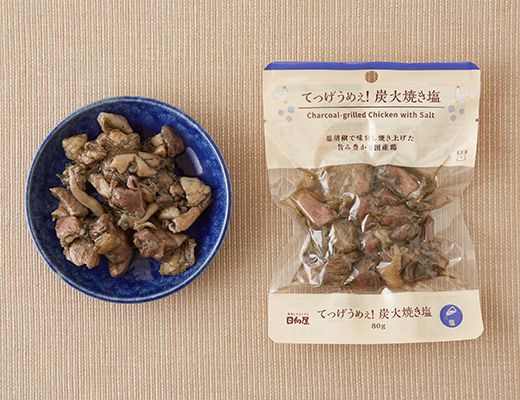 ローソン てっげうめぇ! 炭火焼き塩 2025年6月22日
