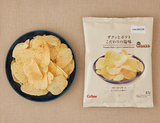 ローソン ザクッとポテト こだわりの塩味 2025年5月10日