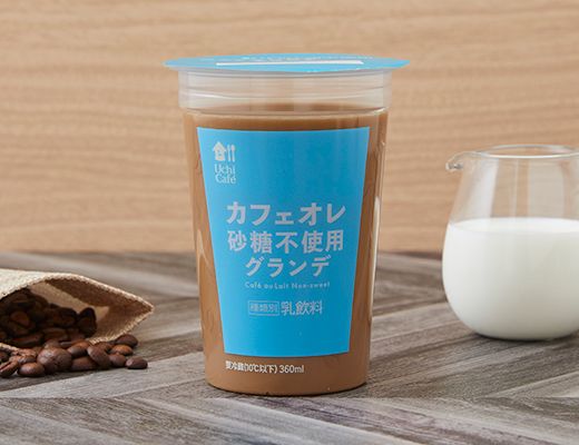 ローソン カフェラテ 砂糖不使用 グランデ 2023年5月3日