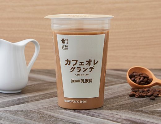 ローソン カフェラテ グランデ 2024年3月4日
