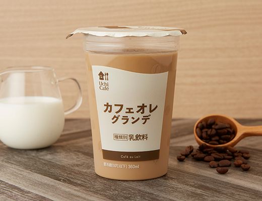 ローソン カフェラテ グランデ 2025年5月18日