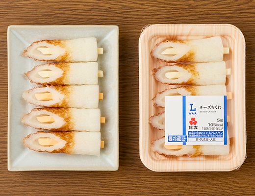 ローソン チーズちくわ