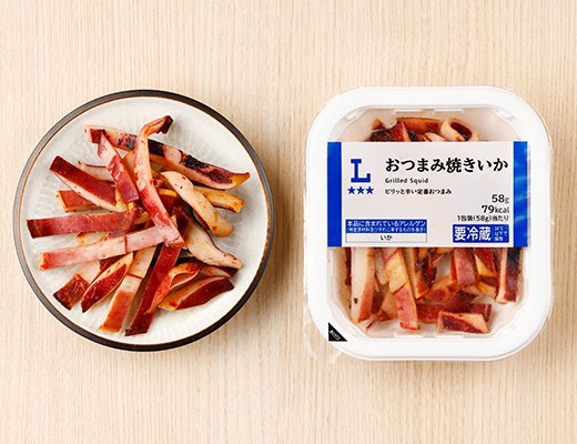 ローソン おつまみ焼きいか