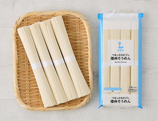 ローソン つるっとのどごし播州そうめん