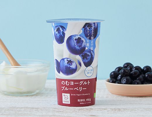 ローソン のむヨーグルト ブルーベリー 2024年3月4日