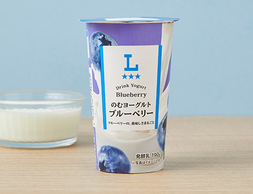 ローソン のむヨーグルト ブルーベリー