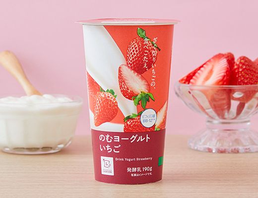 ローソン のむヨーグルト いちご 2025年5月19日