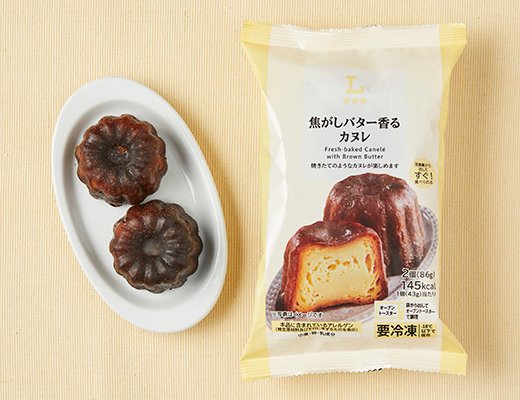 ローソン 焦がしバター香るカヌレ