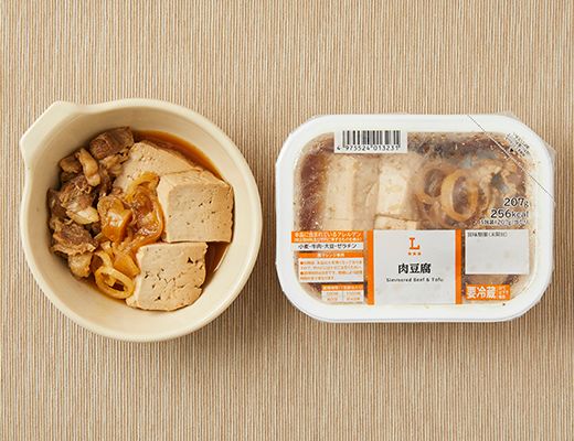 ローソン 肉豆腐 2025年11月18日