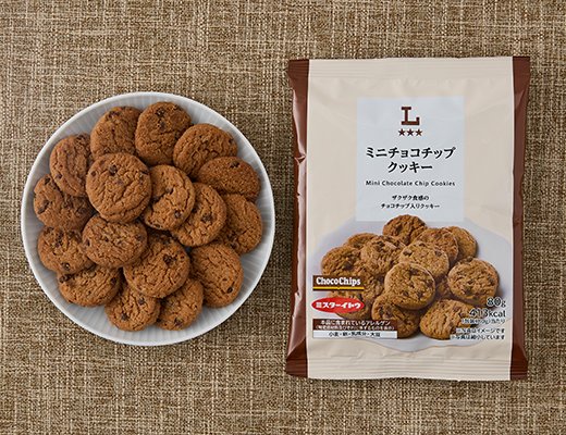 ローソン ミニチョコチップクッキー