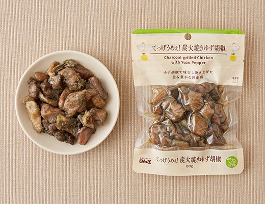 ローソン てっげうめぇ! 炭火焼きゆず胡椒 2025年5月20日