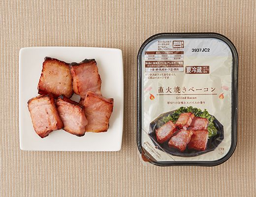 ローソン 直火焼ベーコン 2025年6月7日