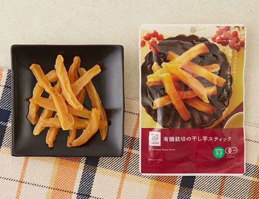 ローソン 有機栽培の干し芋スティック 2025年6月14日