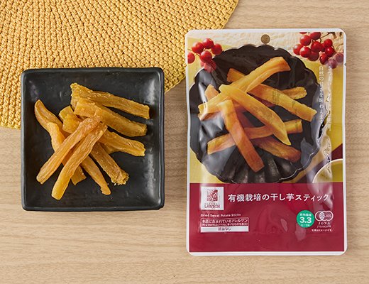ローソン 有機栽培の干し芋スティック
