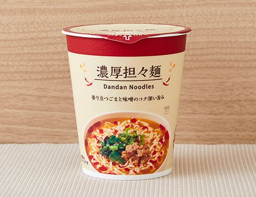 ローソン 担々麺 2025年7月8日