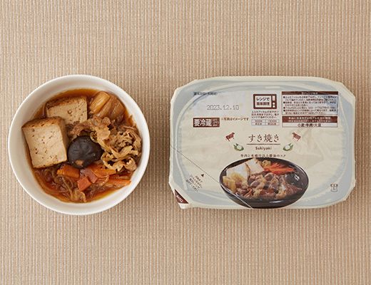 ローソン すき焼き 2025年5月16日