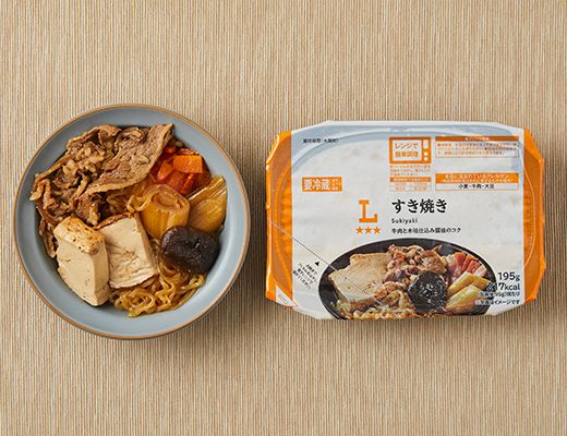 ローソン すき焼き 2026年2月14日