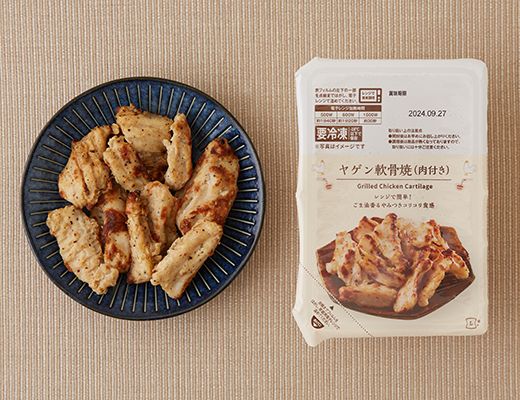 ローソン ヤゲン軟骨焼(肉付き) 2025年6月22日