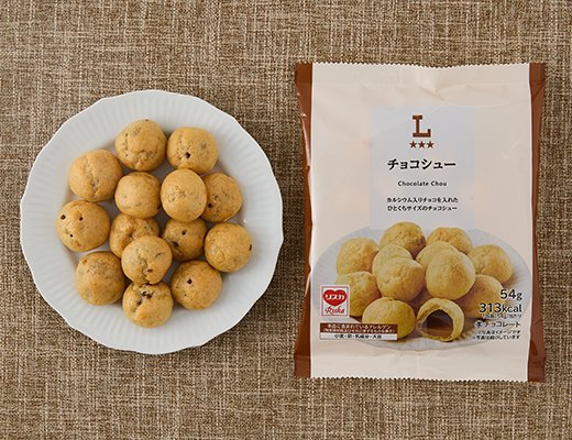 ローソン チョコシュー