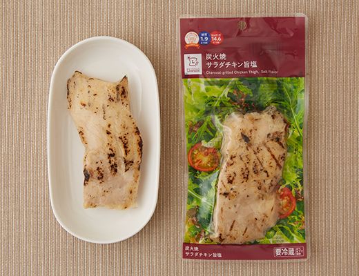 ローソン 炭火焼サラダチキン 旨塩 2025年6月22日