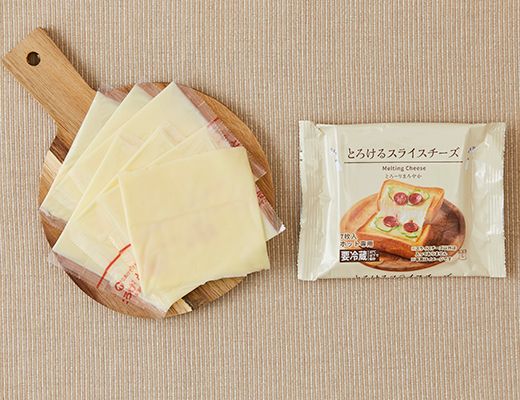 ローソン とろけるスライスチーズ 2025年5月14日