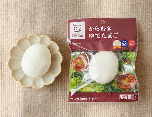 ローソン からむきゆでたまご 2025年5月23日