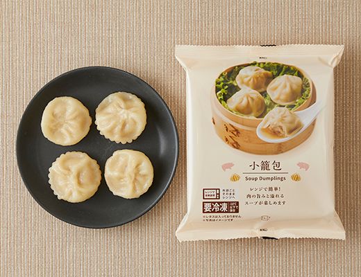 ローソン 小籠包 2025年7月11日