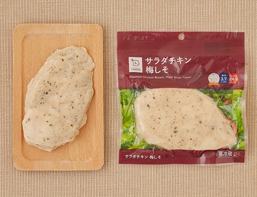 ローソン サラダチキン 梅しそ 2025年5月22日