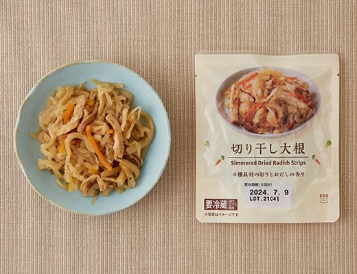 ローソン 切り干し大根 2025年5月24日