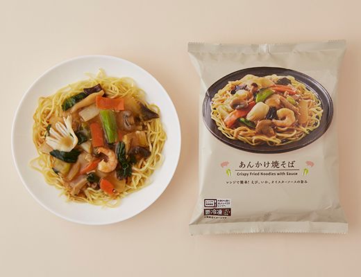 ローソン あんかけ焼そば 2025年5月13日