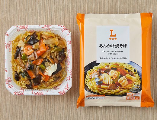 ローソン あんかけ焼そば