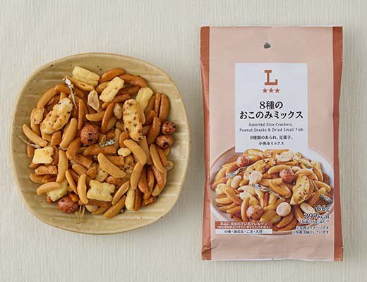 ローソン 8種のおこのみミックス