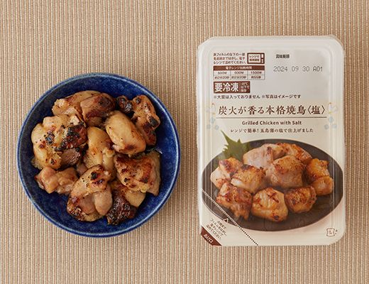 ローソン 炭火が香る本格焼鳥(塩) 2025年5月20日