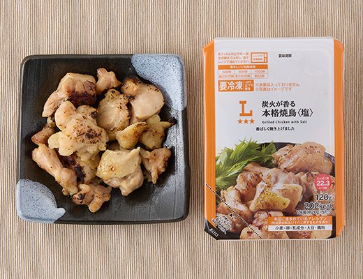 ローソン 炭火が香る本格焼鳥(塩)