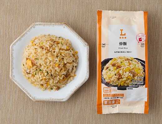 ローソン 炒飯