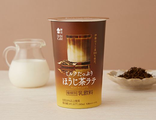 ローソン ミルクたっぷり ほうじ茶ラテ 2025年5月20日