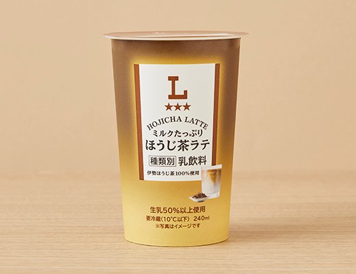 ローソン ミルクたっぷり ほうじ茶ラテ