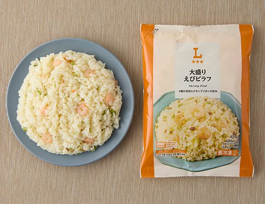 ローソン 大盛りえびピラフ