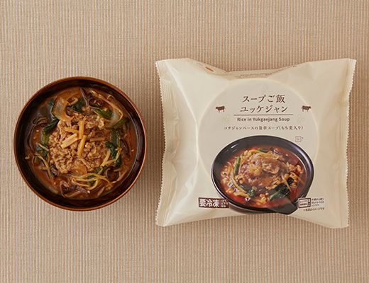 ローソン スープご飯 ユッケジャン 2025年8月13日