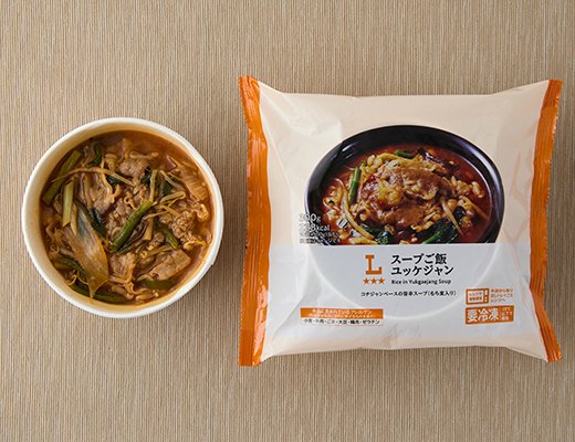 ローソン スープご飯 ユッケジャン