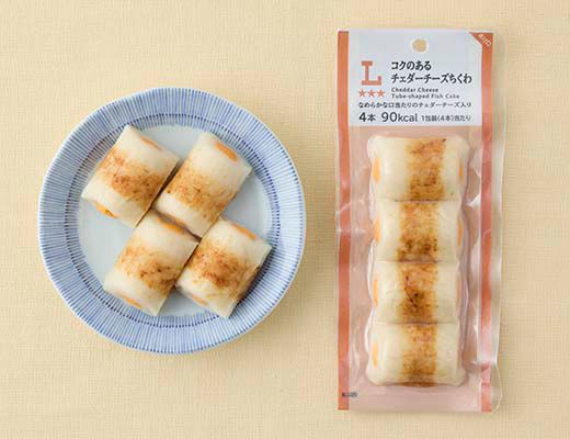 ローソン コクのあるチェダーチーズちくわ 2025年8月21日