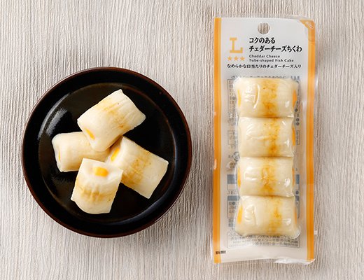 ローソン コクのあるチェダーチーズちくわ