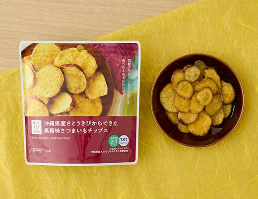 ローソン 沖縄県産さとうきびからできた黒糖味さつまいもチップス 2025年6月19日