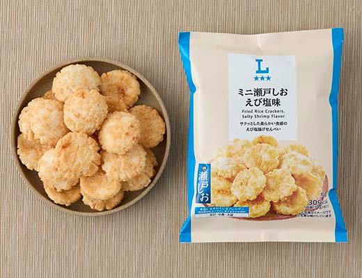ローソン ミニ瀬戸しお えび塩味